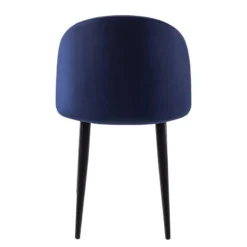 Chaises Capitonnées Jacklin I (2 él.) -WOOOD Soldes 1000208745 201021 16220300019 DETAILS P000000001000208745