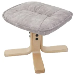 Fauteuil Relax M56 Avec Tabouret 39 Fauteuil Relax M56 Avec Tabouret -WOOOD Soldes 1afcddd3a5bd400ba4249fd8de8c0282.cropped 90 76 1243 1265.processed